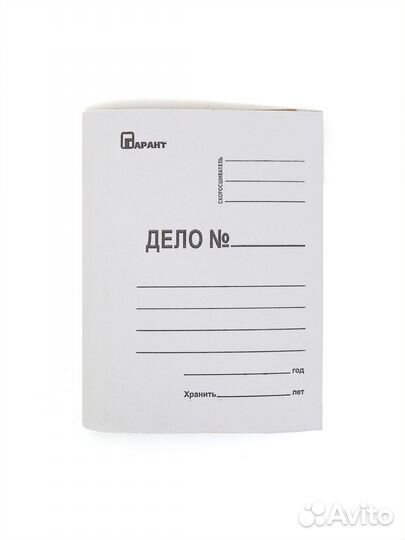 Папка-скоросшиватель картонный дело с механизмом