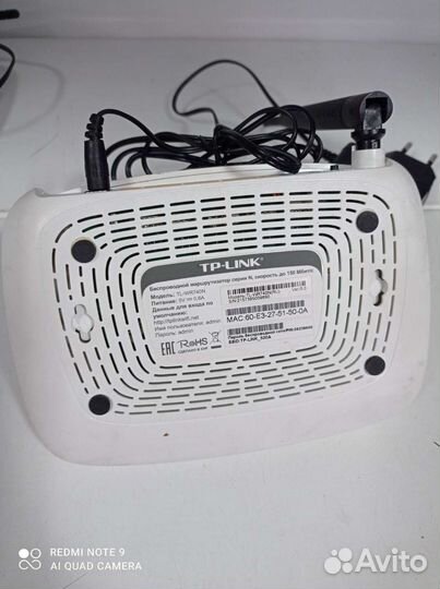 Роутер tp link tl -wr741nd
