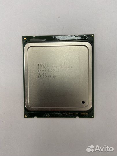 Intel Xeon E5-2640