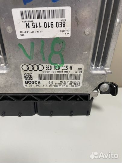 Эбу двигателя Ауди А4 8Е Б7 BUL