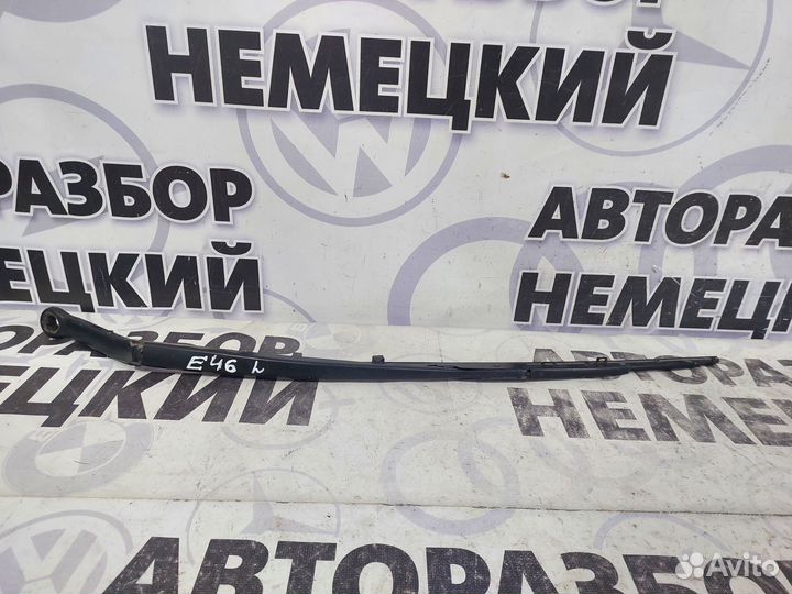 Поводки дворников BMW E46