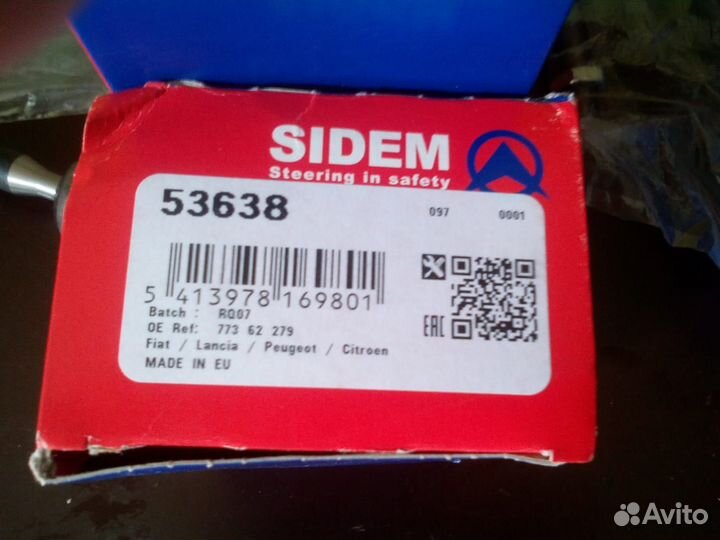 Рулевые тяги и наконечники на Peugeot (Пежо) 807