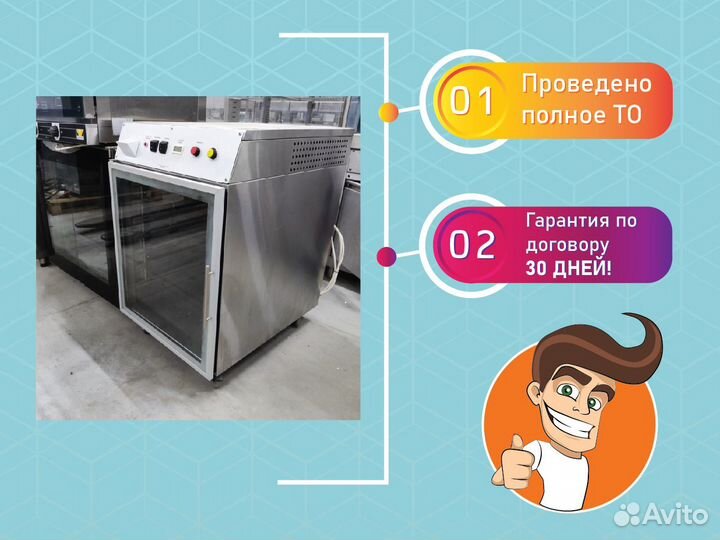 Шкаф тепловой unox xeec 10hs epr