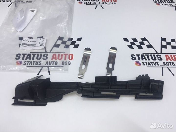 Кронштейн-Направляющая фары правая RH BMW 5 G30