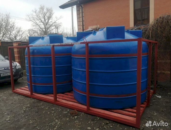 Бочка для кас