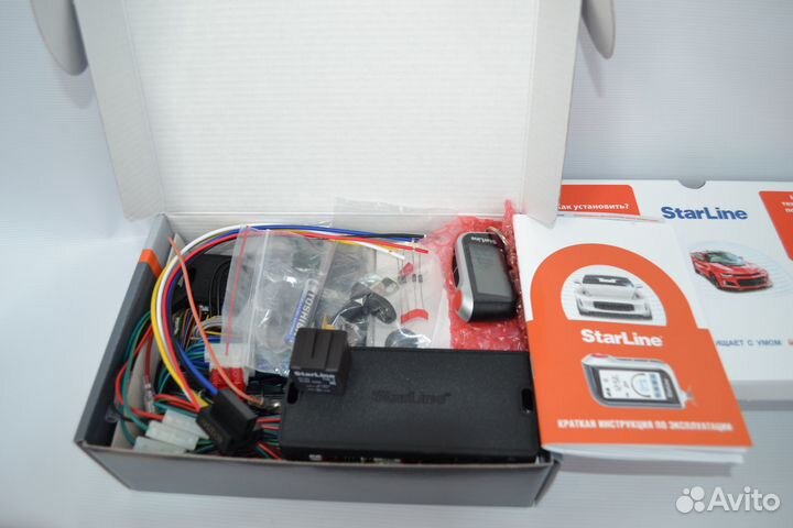 Автосигнализация StarLine A93 V2 эко