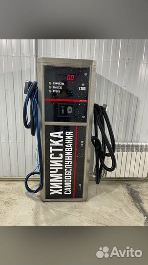 Мойка самообслуживания под ключ