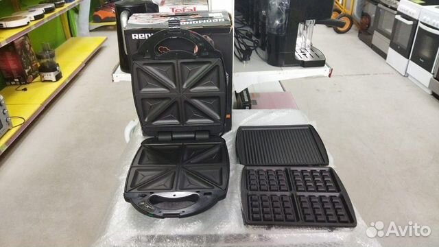 Мультипекарь Redmond RMB-M701/3