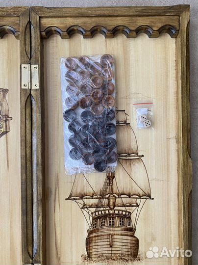 Нарды большие, резные