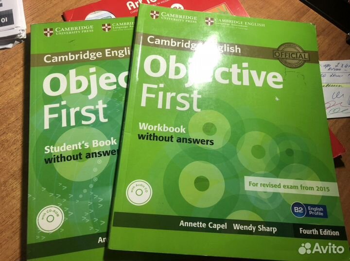 Учебник по английскому