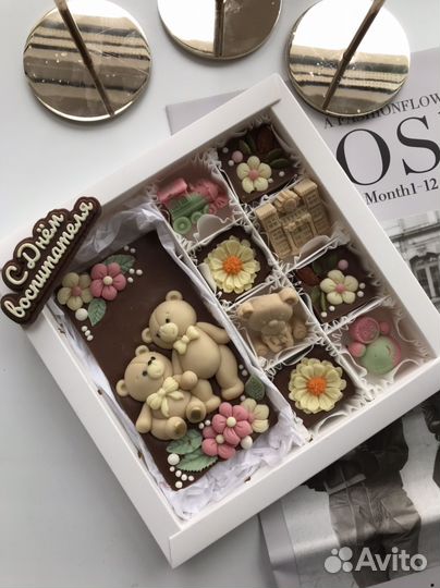 Подарок на день учителя и дошкольного работника