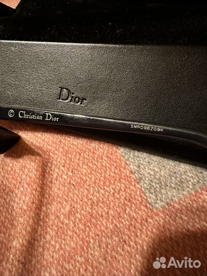 Солнцезащитные очки