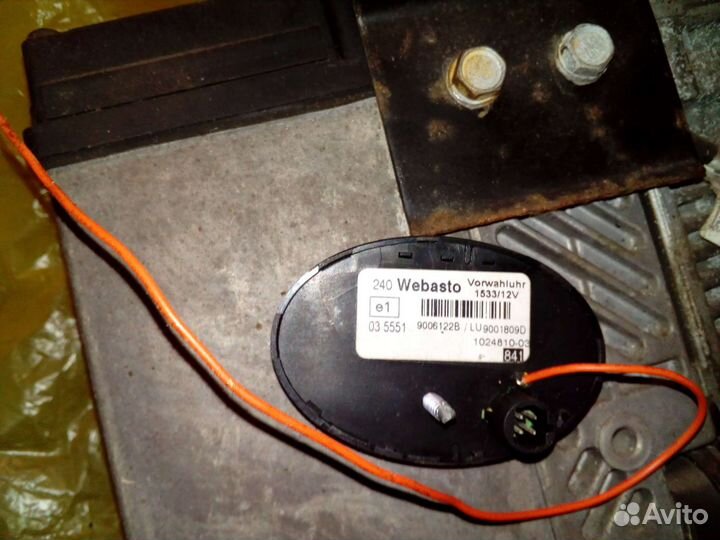 Webasto вебасто бу Бензин