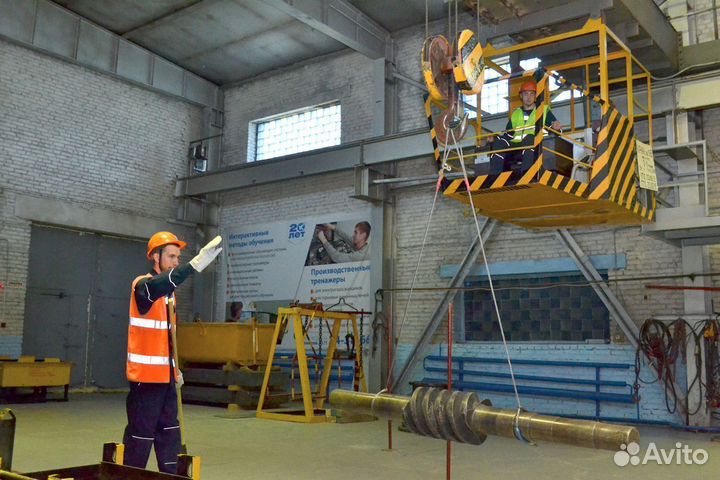 Стропальщик на завод в г. Челябинск вахта