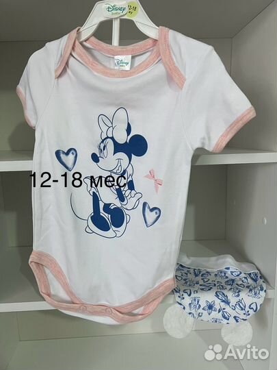 Боди для девочки