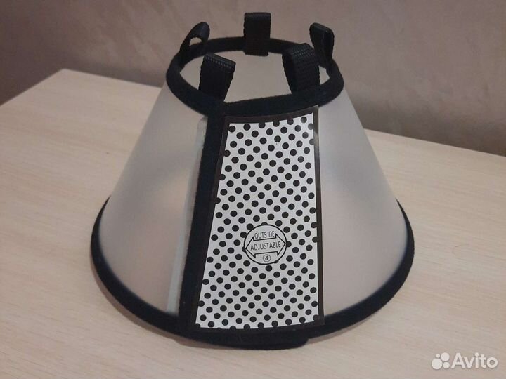 Воротник ветеринарный