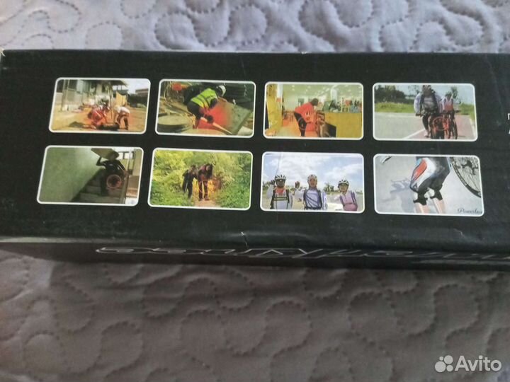 Наколенники