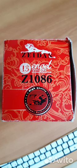 Набор мерных емкостей zeidan