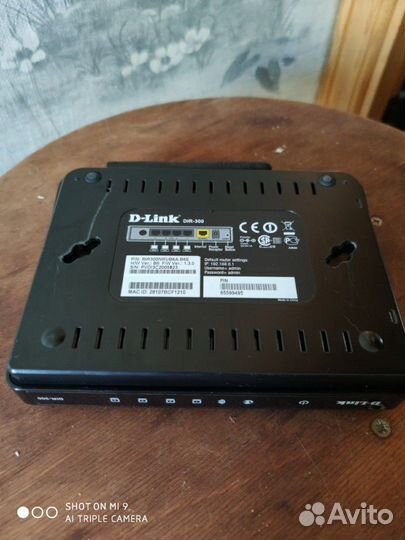 Роутер DLink DIR-300