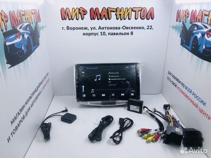 Магнитола Volkswagen Passat B6 B7 android