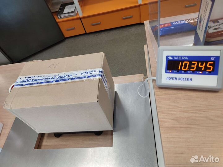 Кислородный отбеливатель-Перкарбонат