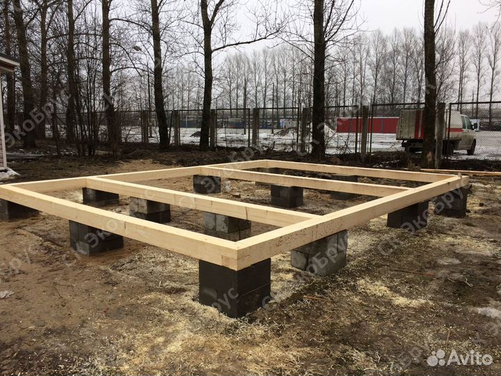 Разнорабочий