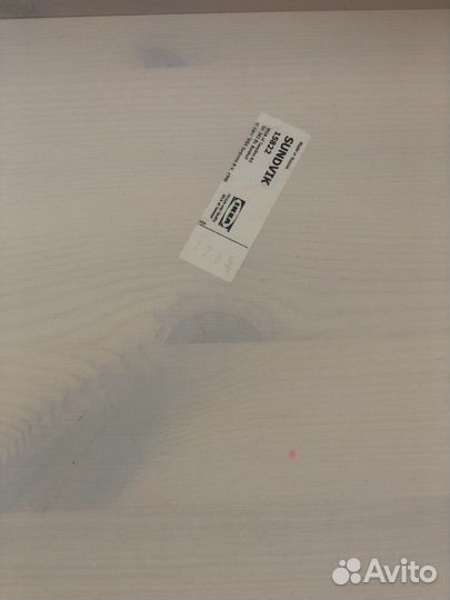 Детский стол и стул IKEA сундвик