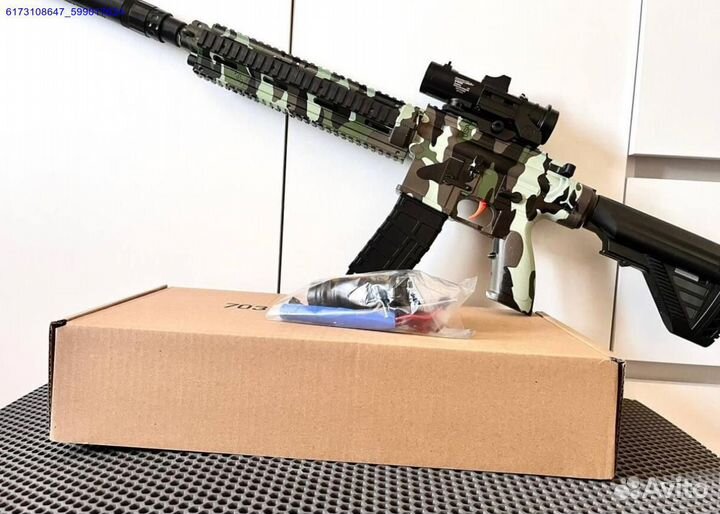 Орбизный автомат M416 (Арт.81697)