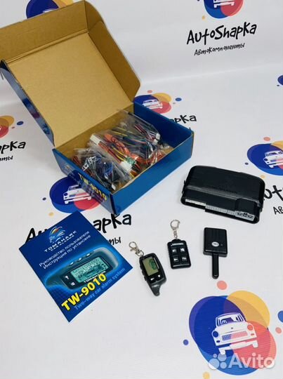 Сигнализация с автозапуском Томагавк Tomahawk