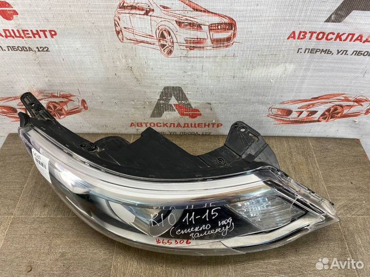 Фара правая Kia Rio (2011-2017) 2015-2017