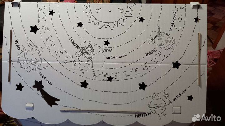 Домик-раскраска / детский картонный домик / дом