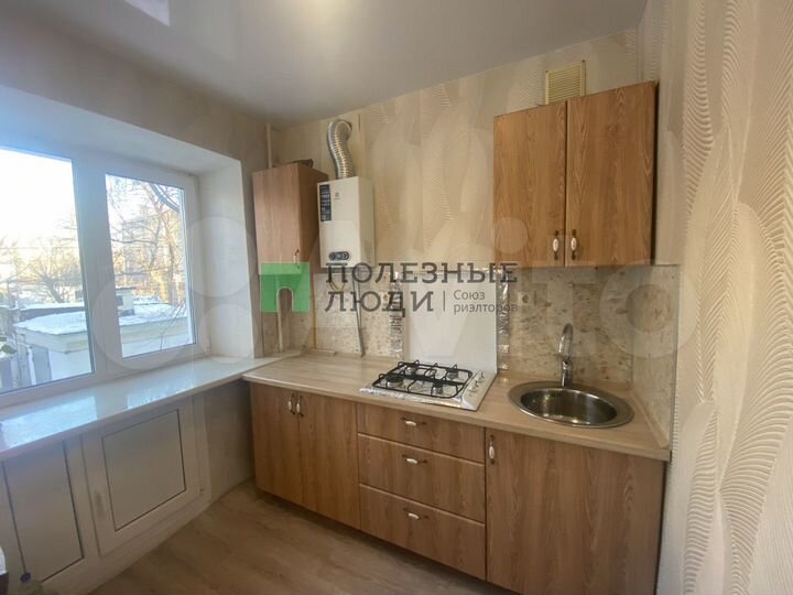 3-к. квартира, 53,9 м², 2/5 эт.