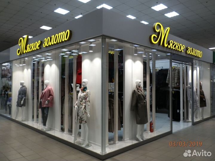 Вывески Рекламное агентство Кондор