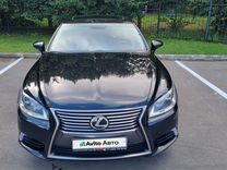 Lexus LS 4.6 AT, 2012, 227 000 км, с пробегом, цена 2 450 000 руб.