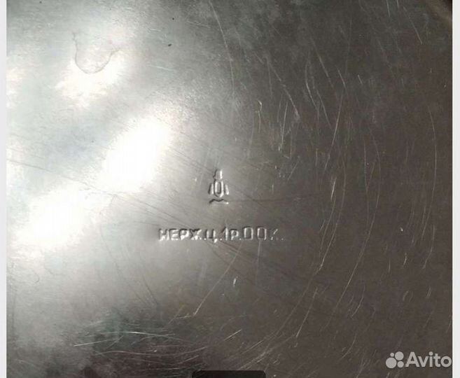 Для туризма