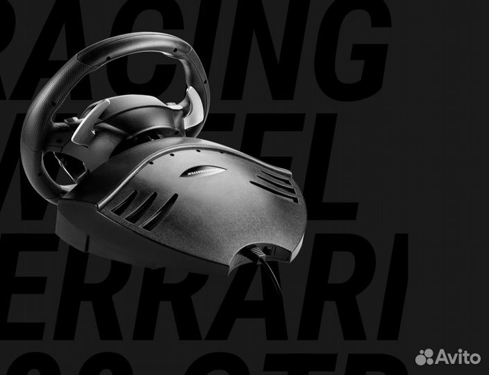 Игровой руль