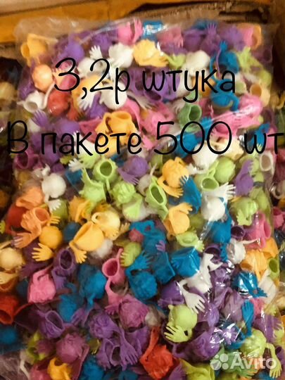 Мяч-прыгун коробка