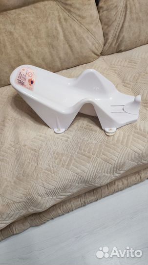 Горка для купания