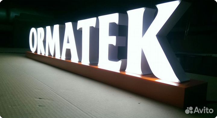 Баннеры, вывески, объёмные световые буквы