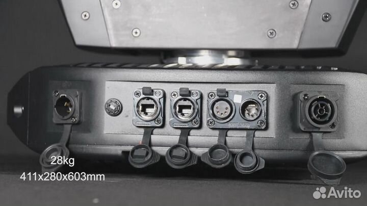 Silver star SS9461SCM neptune 300 beam, Поворотная