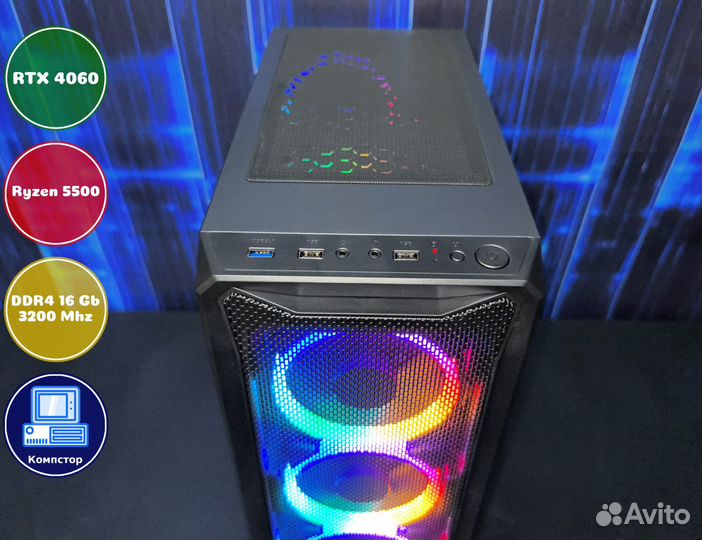 Системный блок AMD5500-RTX4060-16DDR4-VRY14927-A520