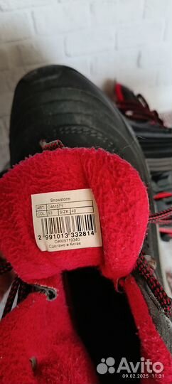 Кроссовки мужские демисезонные outventure 40р, бот