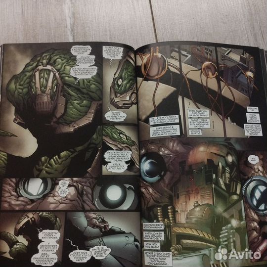 Комикс удивительный человек паук