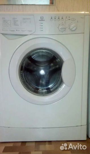 Стиральная машина с гарантией