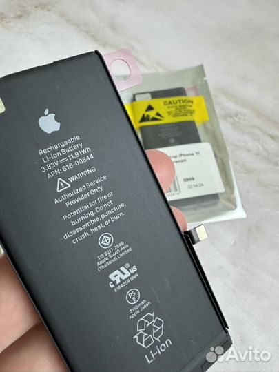 Аккумуляторы для iPhone 11 orig