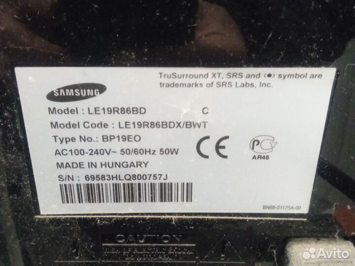 Телевизор самсунг на запчасти