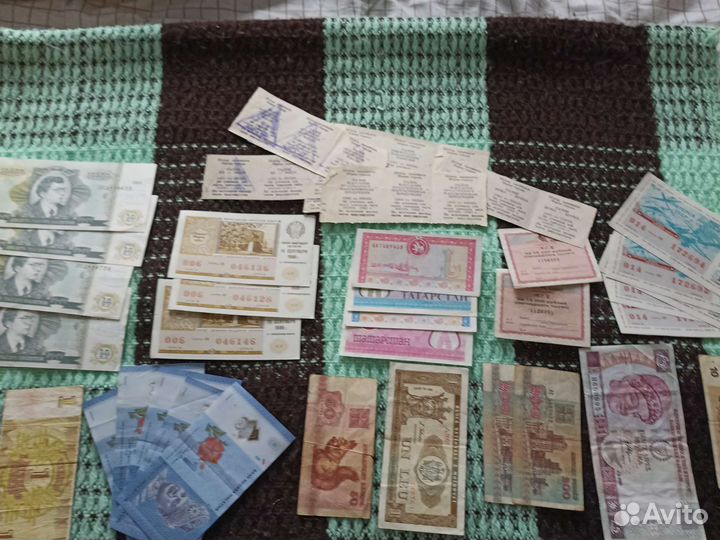 Советские, российские иностранные бумажные деньги