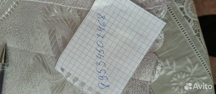 Nokian Tyres Hakkapeliitta 4 205/50 R16