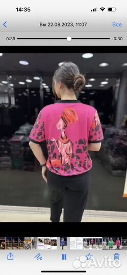 Вещи больших размеров до 4xl