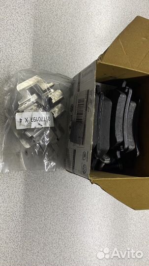 Тормозные колодки задние